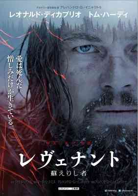 今後公開されるもので観たいor期待してる映画は?
