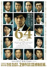 今後公開されるもので観たいor期待してる映画は?