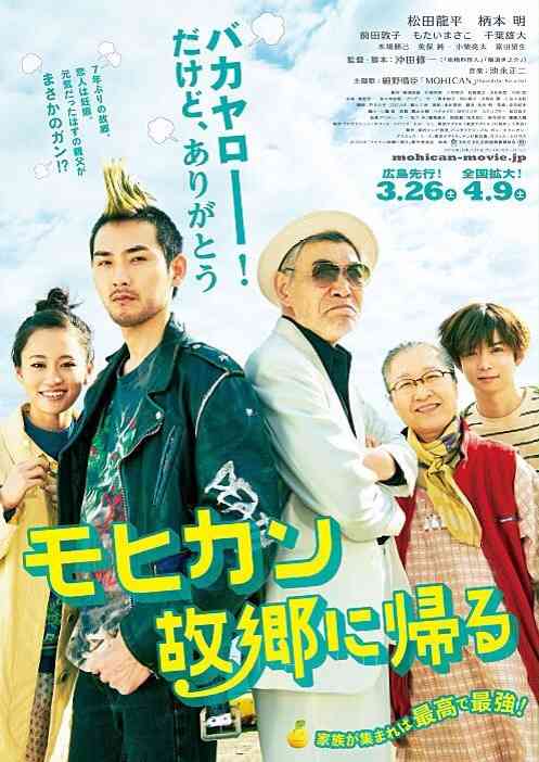 今後公開されるもので観たいor期待してる映画は?