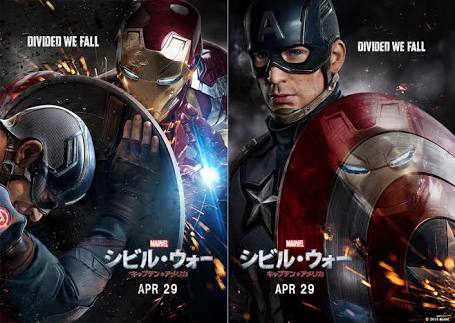 今後公開されるもので観たいor期待してる映画は?