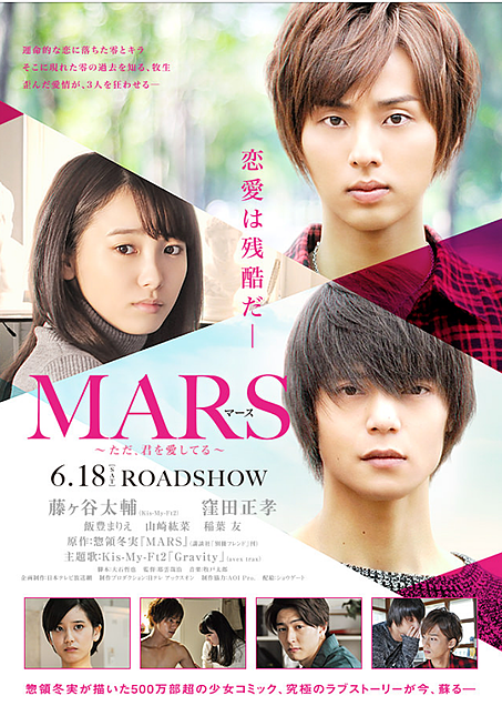 今後公開されるもので観たいor期待してる映画は?