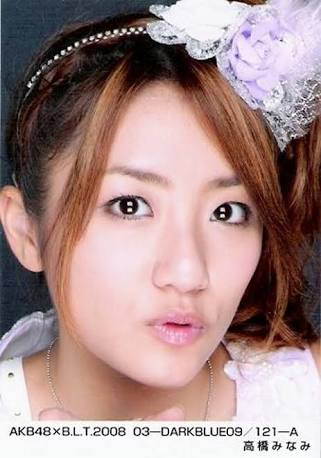 高橋みなみのイメチェンに反響　トレンドスタイルに「可愛すぎる」の声