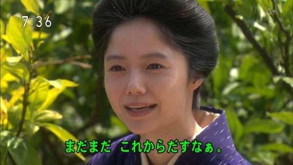 今週の「あさが来た」【柔らかい心】