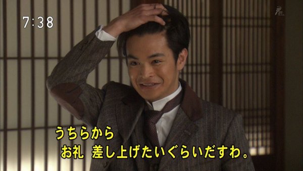 今週の「あさが来た」【柔らかい心】