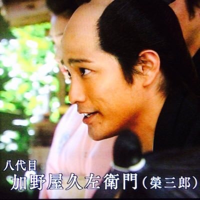 今週の「あさが来た」【柔らかい心】