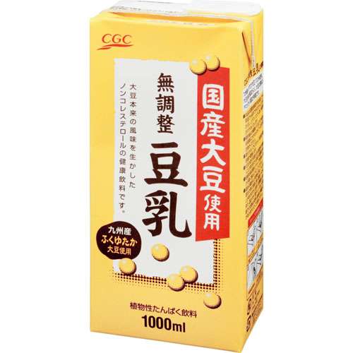 豆乳飲んで効果あった人いますか？