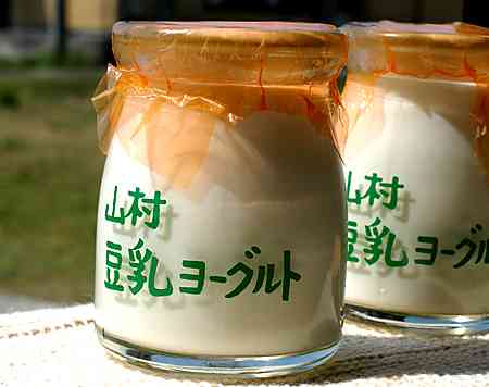 豆乳飲んで効果あった人いますか？