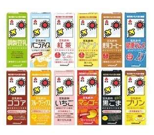 豆乳飲んで効果あった人いますか？