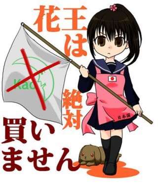 ガルちゃん自由研究