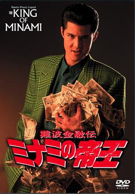独身の人の休日の過ごし方