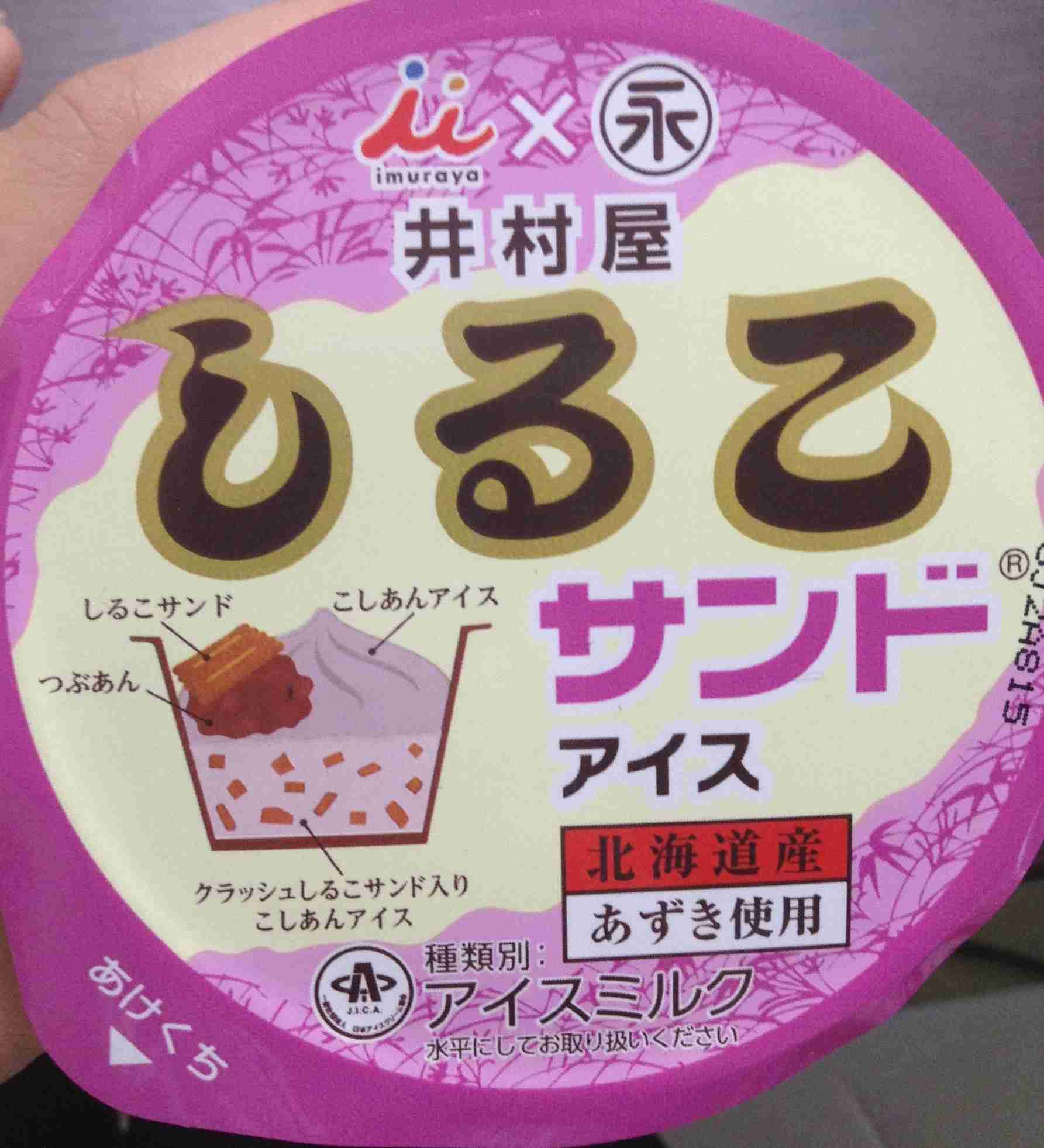 おすすめの名古屋めし&お土産