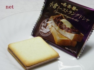おすすめの名古屋めし&お土産