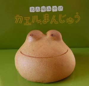 おすすめの名古屋めし&お土産