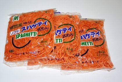 おすすめの名古屋めし&お土産