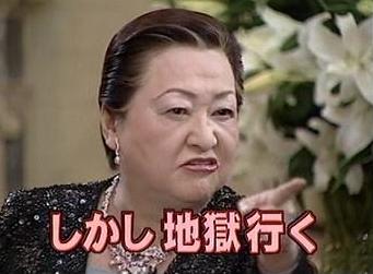 九州地方で強い揺れ、熊本県で震度7