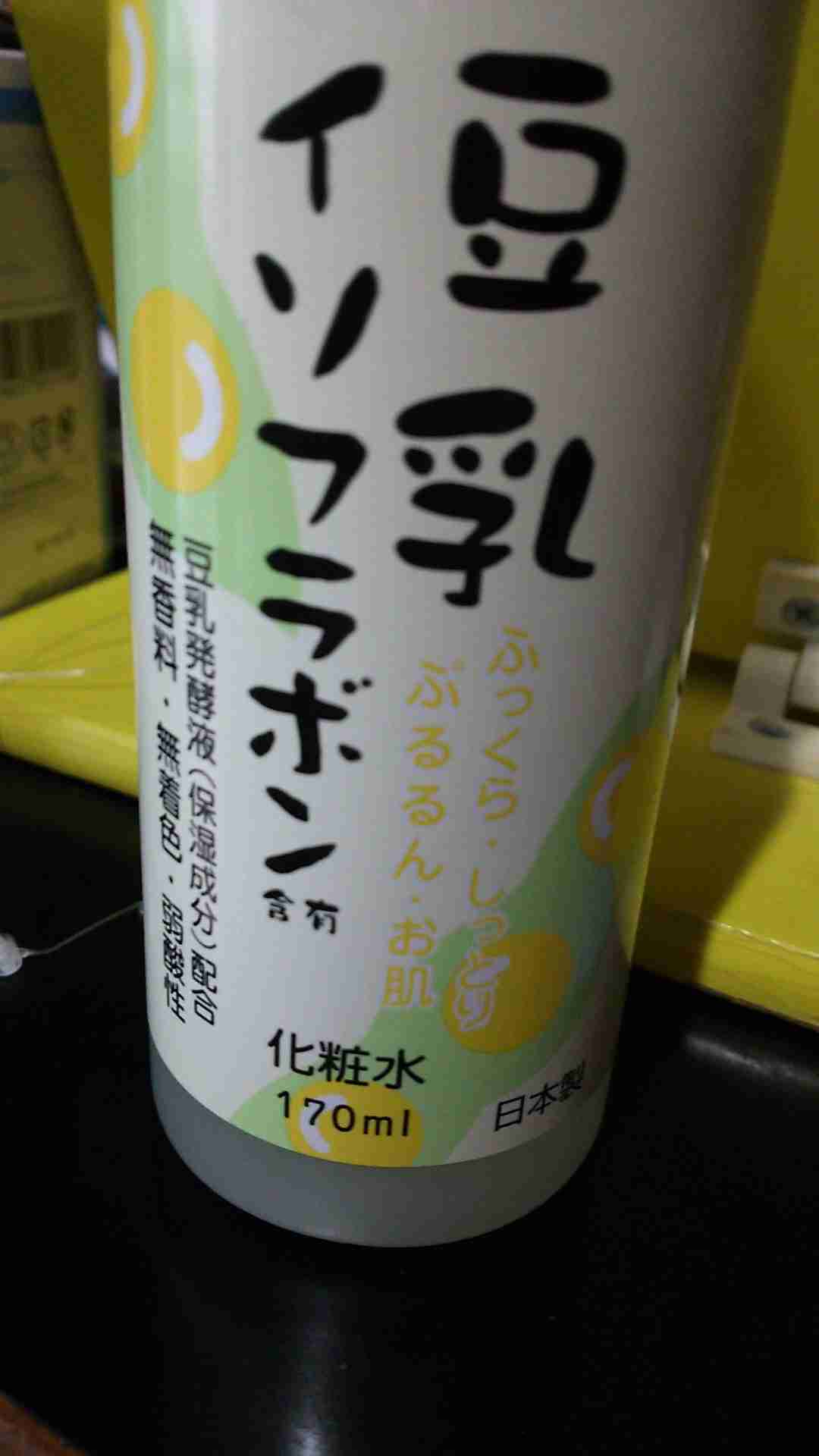 まったりと雑談して暇をつぶすトピPart3