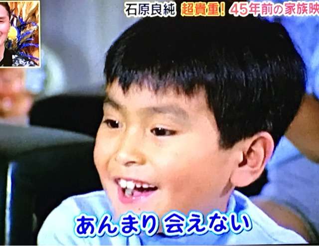 過去の人との繋がり方