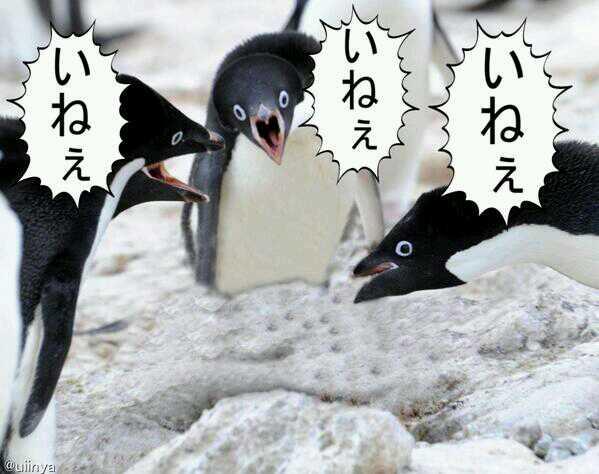 いじめられた過去を忘れるには