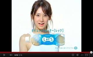 男ウケを狙ってモテるのって虚しくないですか？   