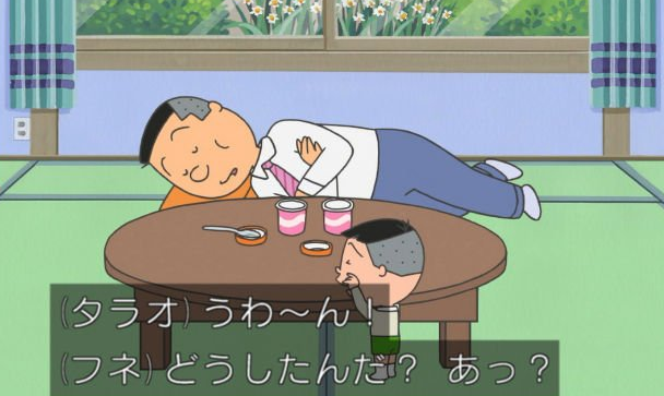 許せない事件をあげていくトピ