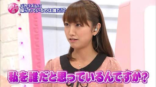 女子力無さ過ぎ選手権！