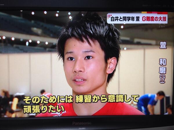そっくりさんで、関ジャニ∞を完成させよう!