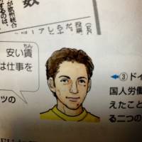 そっくりさんで、関ジャニ∞を完成させよう!