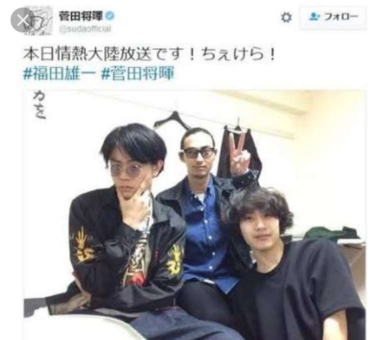 そっくりさんで、関ジャニ∞を完成させよう!