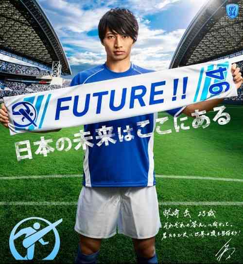 そっくりさんで、関ジャニ∞を完成させよう!