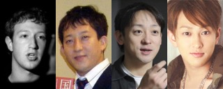 そっくりさんで、関ジャニ∞を完成させよう!