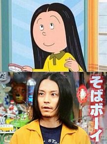 そっくりさんで、関ジャニ∞を完成させよう!