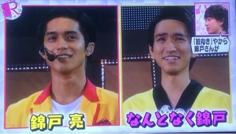そっくりさんで、関ジャニ∞を完成させよう!