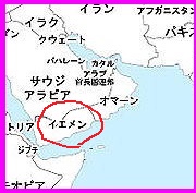 映画や曲のタイトルの一部をイケメンに変えてニヤけるトピ