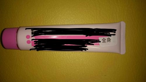 コスメの買い替え時&価格帯