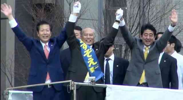 好きになれない芸能人は？