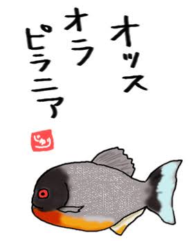 キッザニアに行ったことがある方!