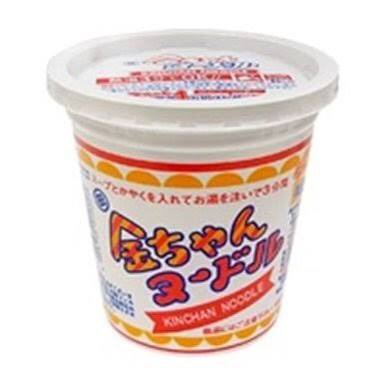 CMは見たことあるけど、食べたことのない商品