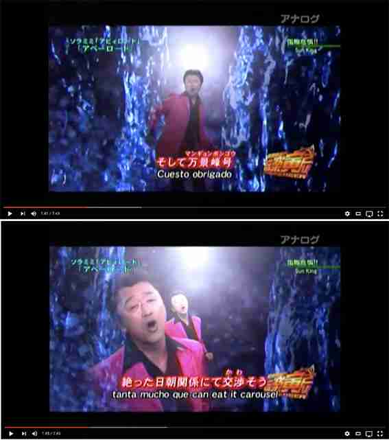 サザンオールスターズの曲が好きな人~