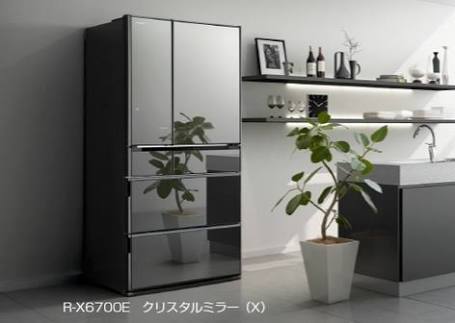 おしゃれな電化製品の画像ください