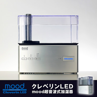 おしゃれな電化製品の画像ください