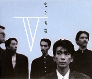 玉置浩二好きさん語りましょう♪