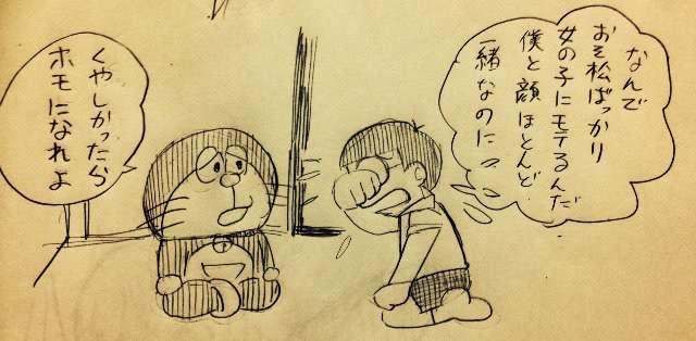 目の保養画像!☆彡