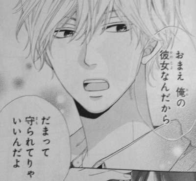 ドヤ顔で歌ってる…May J．バッシング振り返り「一人で泣いた」