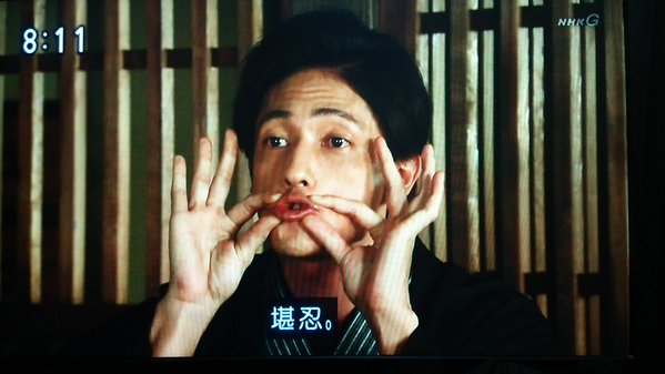 すぐに拗ねてしまう夫をもつ奥様、語りましょう