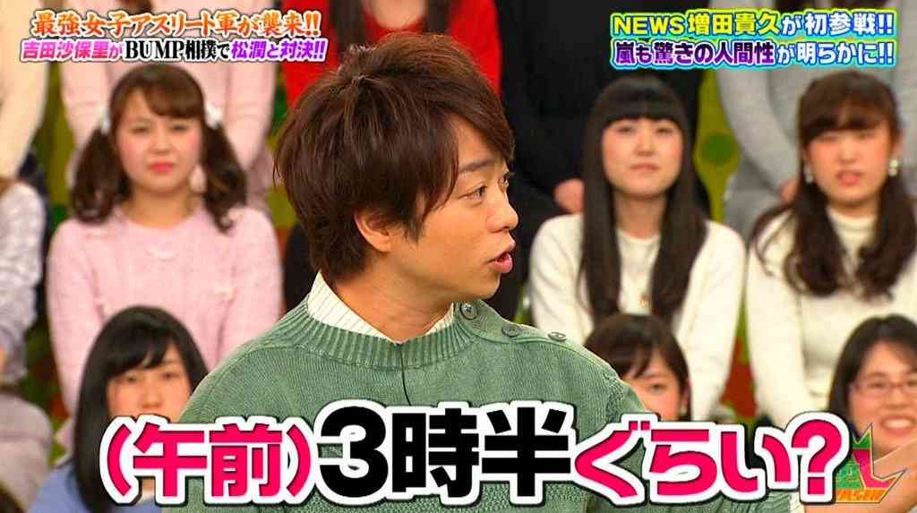 ジャニオタ卒業のきっかけを教えてください！