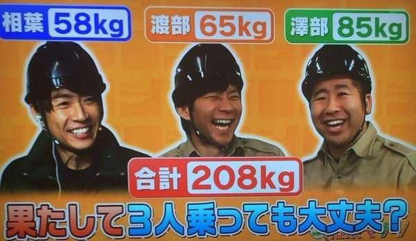 ジャニオタ卒業のきっかけを教えてください！