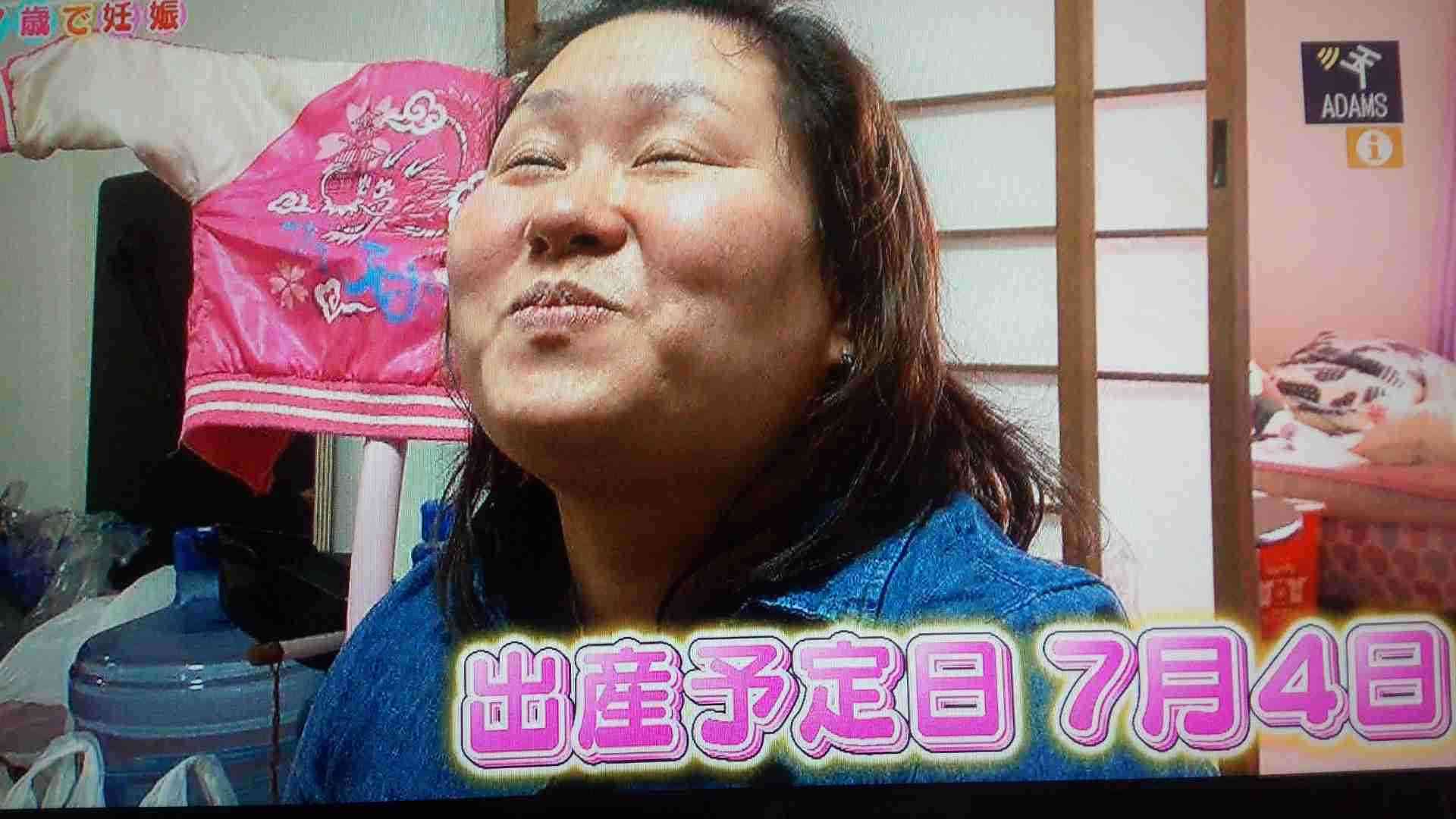 究極の二択トピ
