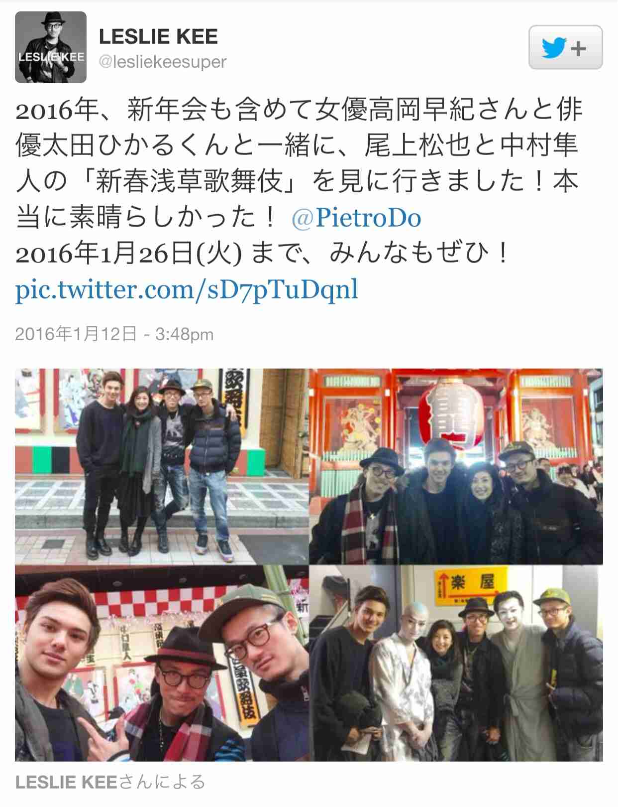 『テラスハウス BOYS & GIRLS IN THE CITY』を語ろう