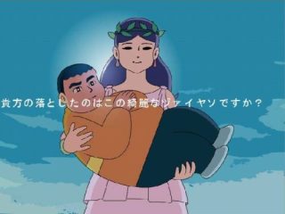 あいうえお・50音雑談
