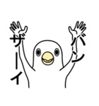 あいうえお・50音雑談